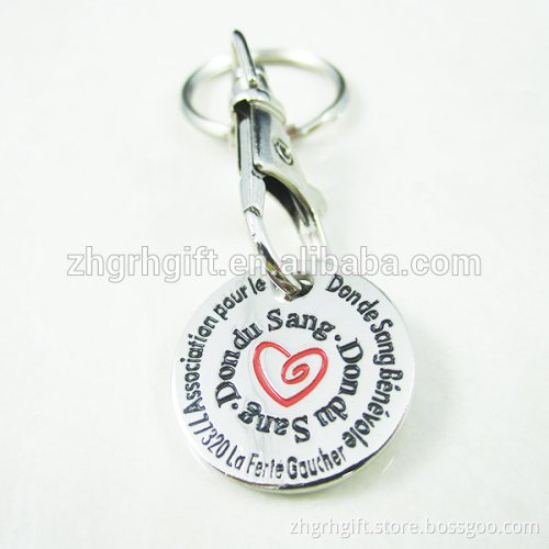 Color Filled lovely Trolley Coin Keychain